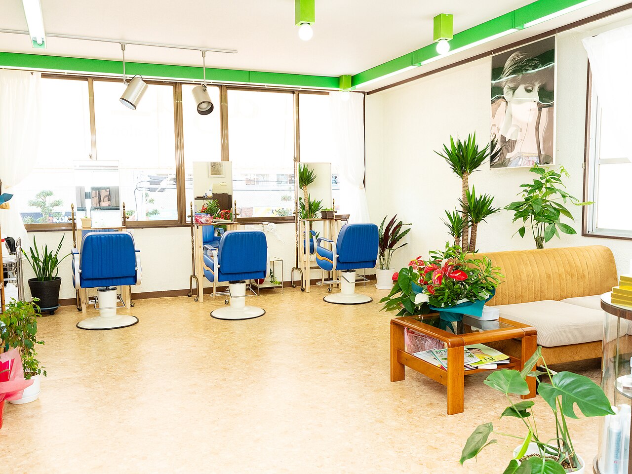 agu_hair salon